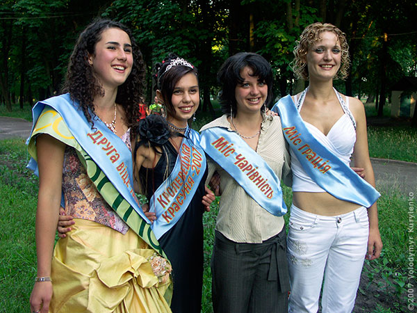 ���������, ������� �������, ������. ������ � ����� ���� �� �����, �� ��������� ���� �����