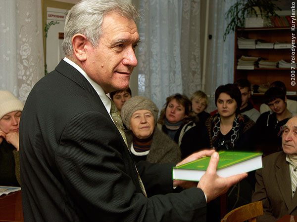 ���������, ������� �������, ������. ������ � ����� ���� �� �����, �� ��������� ���� �����