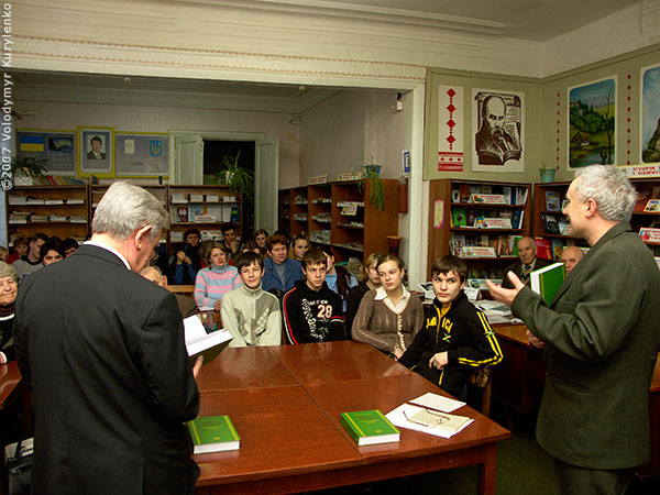 ���������, ������� �������, ������. ������ � ����� ���� �� �����, �� ��������� ���� �����