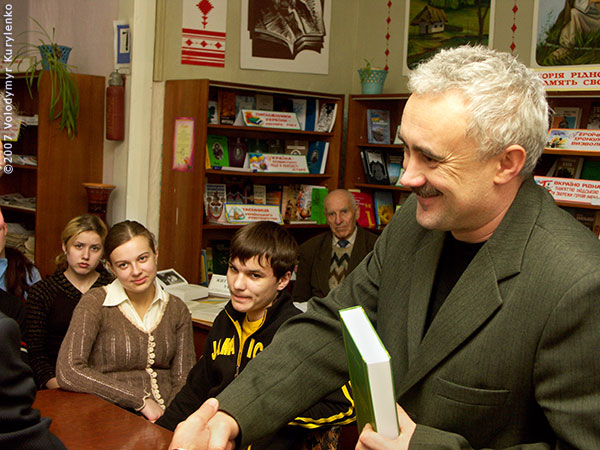 ���������, ������� �������, ������. ������ � ����� ���� �� �����, �� ��������� ���� �����