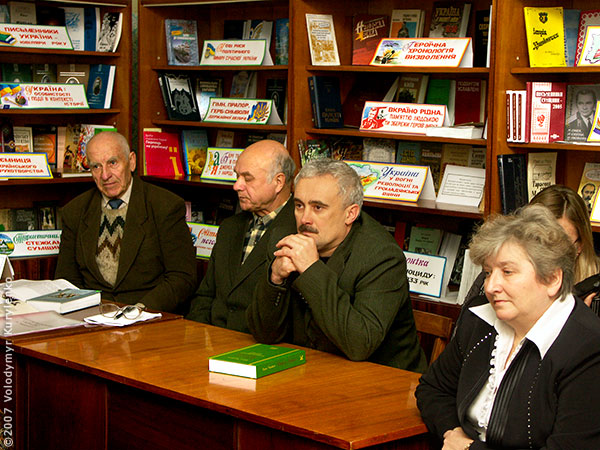 ���������, ������� �������, ������. ������ � ����� ���� �� �����, �� ��������� ���� �����