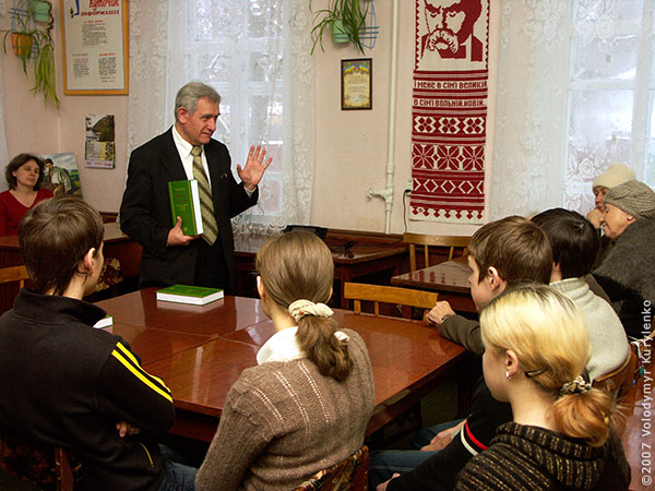 ���������, ������� �������, ������. ������ � ����� ���� �� �����, �� ��������� ���� �����