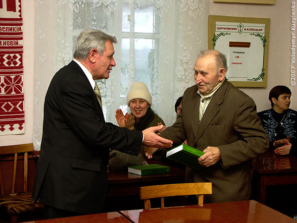 ���������, ������� �������, ������. ������ � ����� ���� �� �����, �� ��������� ���� �����