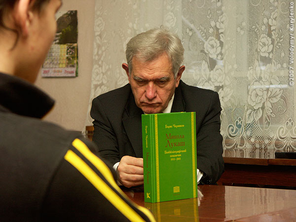 ���������, ������� �������, ������. ������ � ����� ���� �� �����, �� ��������� ���� �����