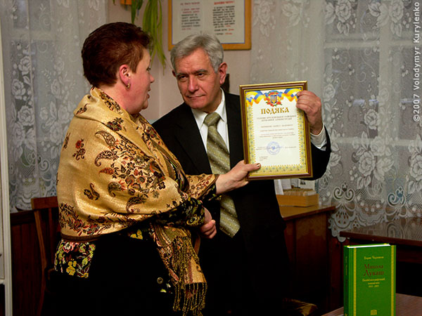 ���������, ������� �������, ������. ������ � ����� ���� �� �����, �� ��������� ���� �����