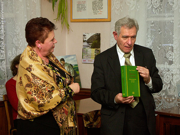 ���������, ������� �������, ������. ������ � ����� ���� �� �����, �� ��������� ���� �����