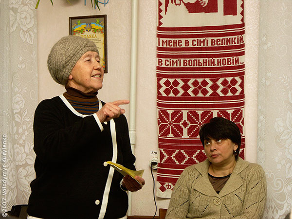 ���������, ������� �������, ������. ������ � ����� ���� �� �����, �� ��������� ���� �����