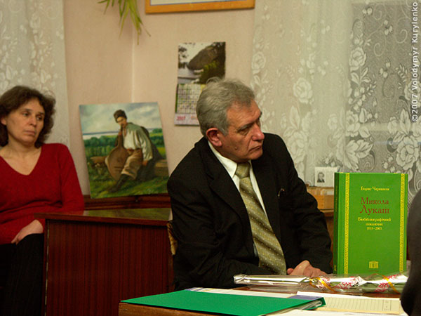 ���������, ������� �������, ������. ������ � ����� ���� �� �����, �� ��������� ���� �����