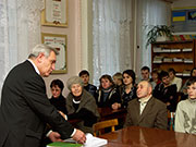 ����������� ����� ������ ��������� "������ �����. ���������������� �������� 1953-2005". ���������, ������� ���.