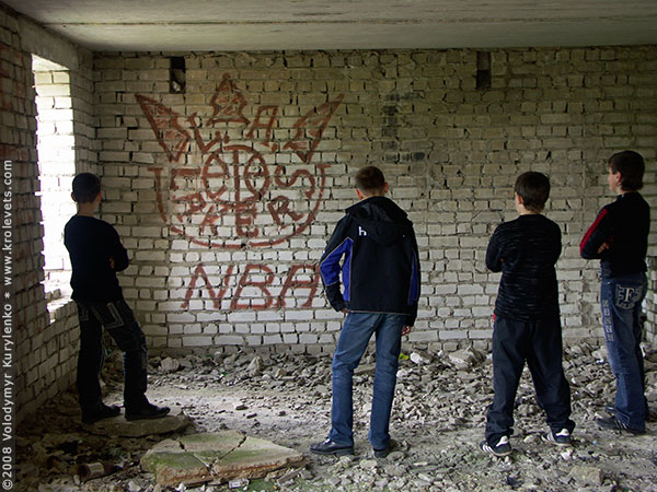 ���������, ������� �������, ������. ������ � ����� ���� �� �����, �� ��������� ���� �����