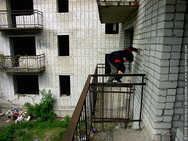 ���������, ������� �������, ������. ������ � ����� ���� �� �����, �� ��������� ���� �����