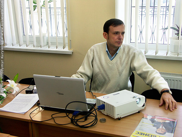 ���������, ������� �������, ������. ������ � ����� ���� �� �����, �� ��������� ���� �����