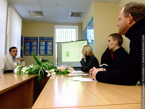 ���������, ������� �������, ������. ������ � ����� ���� �� �����, �� ��������� ���� �����