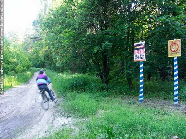 ���������, ������� �������, ������. ������ � ����� ���� �� �����, �� ��������� ���� �����