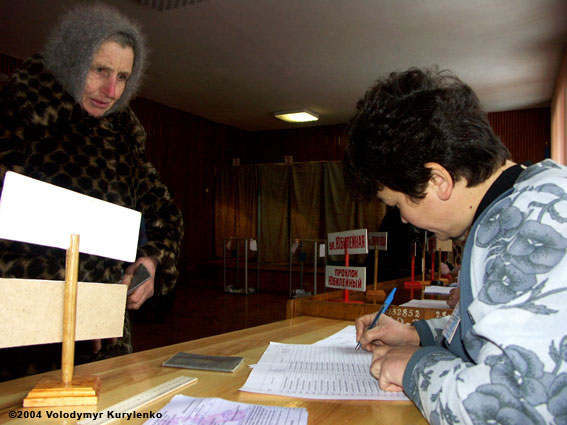 ���������, ������� �������, ������. ������ � ����� ���� �� �����, �� ��������� ���� �����