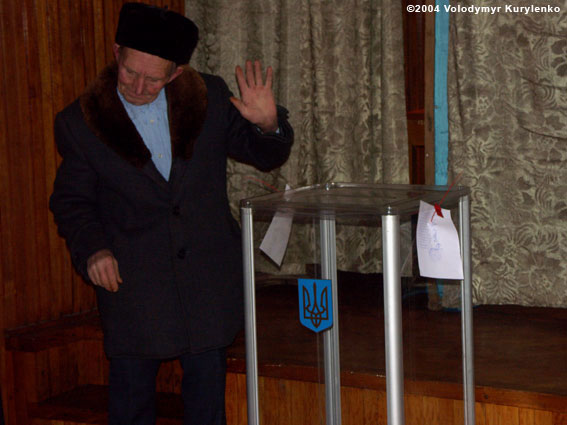 ���������, ������� �������, ������. ������ � ����� ���� �� �����, �� ��������� ���� �����