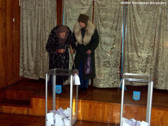 ���������, ������� �������, ������. ������ � ����� ���� �� �����, �� ��������� ���� �����