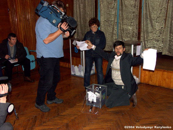 ���������, ������� �������, ������. ������ � ����� ���� �� �����, �� ��������� ���� �����