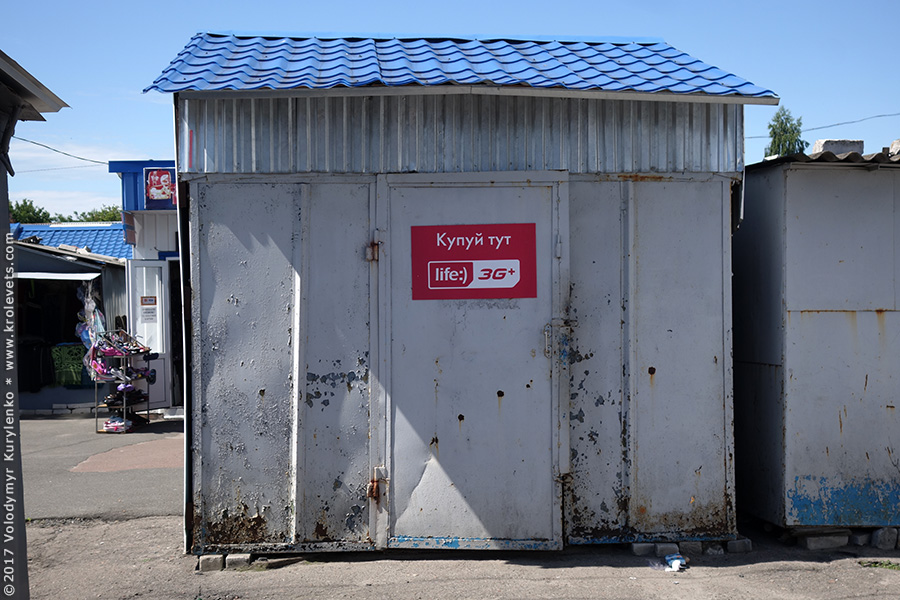 ���������, ������� �������, ������. ������ � ����� ���� �� �����, �� ��������� ���� �����