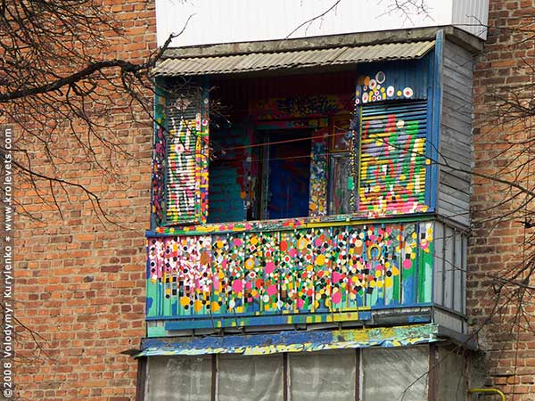 ���������, ������� �������, ������. ������ � ����� ���� �� �����, �� ��������� ���� �����