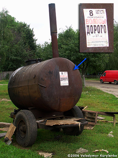 ���������, ������� �������, ������. ������ � ����� ���� �� �����, �� ��������� ���� �����