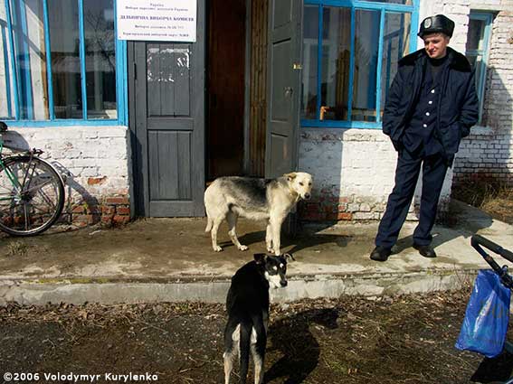 ���������, ������� �������, ������. ������ � ����� ���� �� �����, �� ��������� ���� �����