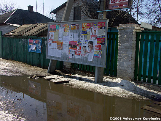 ���������, ������� �������, ������. ������ � ����� ���� �� �����, �� ��������� ���� �����