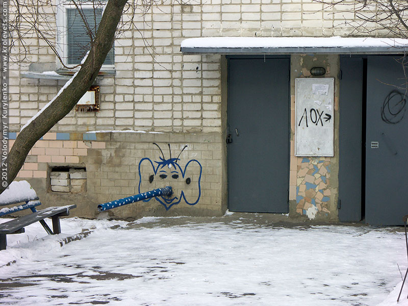 ���������, ������� �������, ������. ������ � ����� ���� �� �����, �� ��������� ���� �����