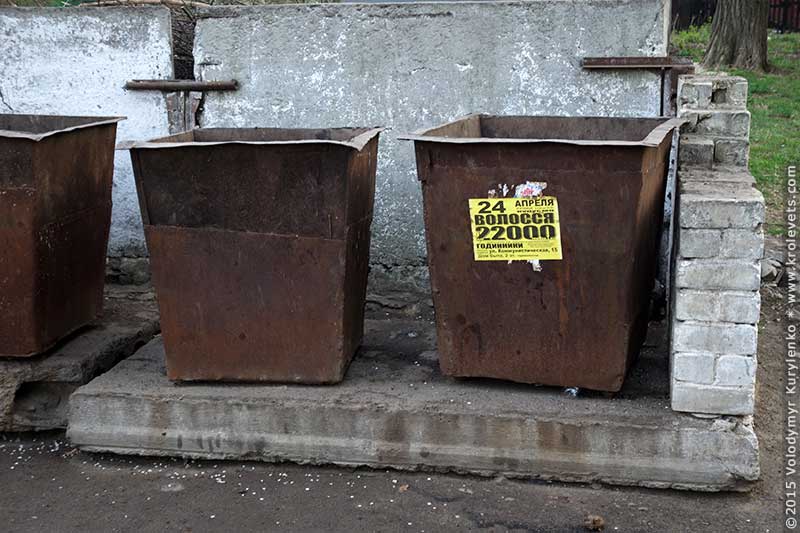 ���������, ������� �������, ������. ������ � ����� ���� �� �����, �� ��������� ���� �����