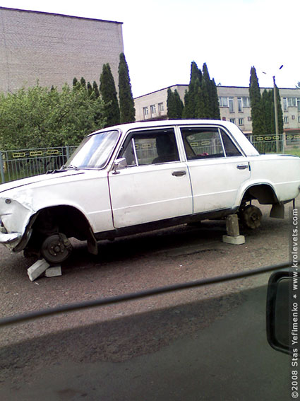 ���������, ������� �������, ������. ������ � ����� ���� �� �����, �� ��������� ���� �����