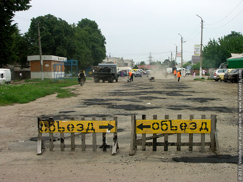 ���������, ������� �������, ������. ������ � ����� ���� �� �����, �� ��������� ���� �����