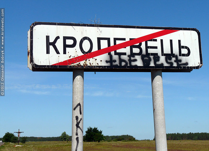 ���������, ������� �������, ������. ������ � ����� ���� �� �����, �� ��������� ���� �����