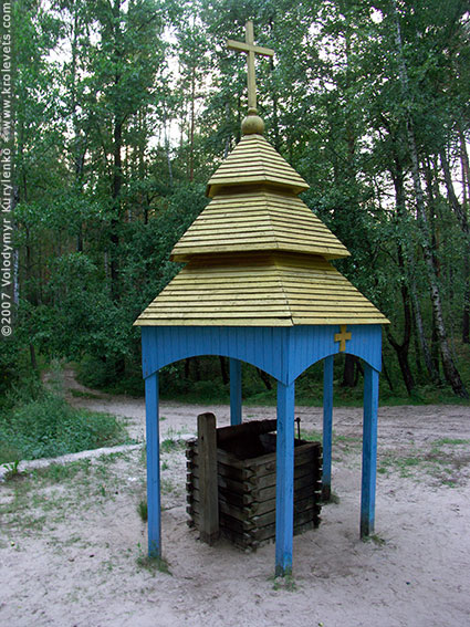 ���������, ������� �������, ������. ������ � ����� ���� �� �����, �� ��������� ���� �����