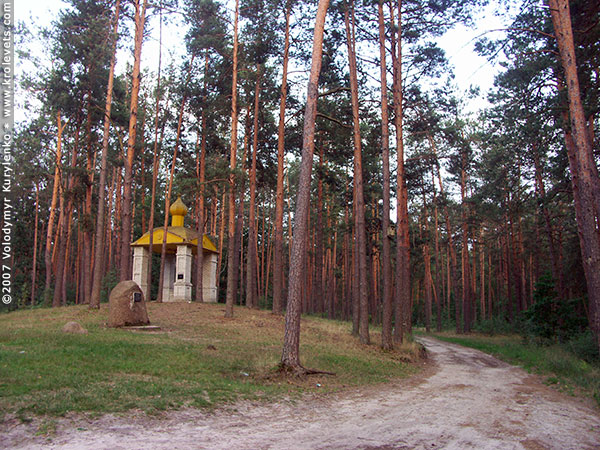 ���������, ������� �������, ������. ������ � ����� ���� �� �����, �� ��������� ���� �����