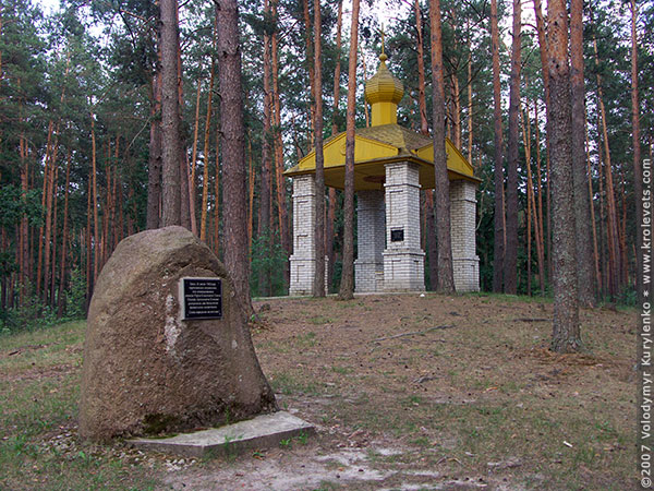 ���������, ������� �������, ������. ������ � ����� ���� �� �����, �� ��������� ���� �����