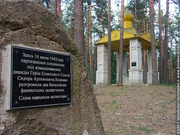 ���������, ������� �������, ������. ������ � ����� ���� �� �����, �� ��������� ���� �����