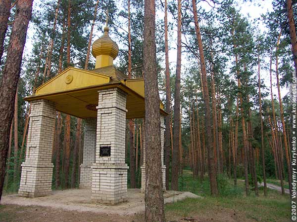 ���������, ������� �������, ������. ������ � ����� ���� �� �����, �� ��������� ���� �����