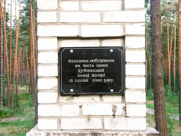 ���������, ������� �������, ������. ������ � ����� ���� �� �����, �� ��������� ���� �����