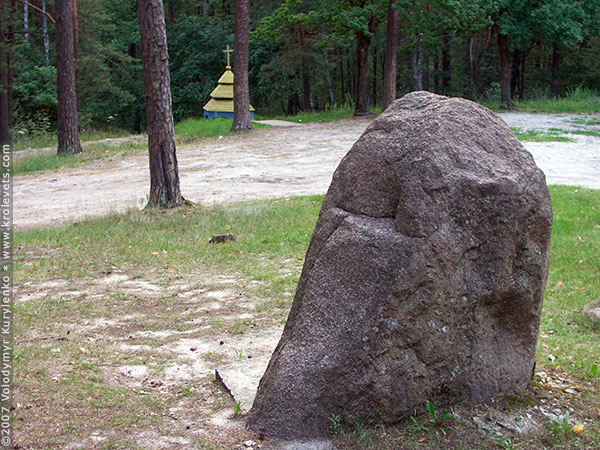 ���������, ������� �������, ������. ������ � ����� ���� �� �����, �� ��������� ���� �����