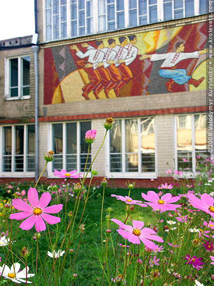 ���������, ������� �������, ������. ������ � ����� ���� �� �����, �� ��������� ���� �����