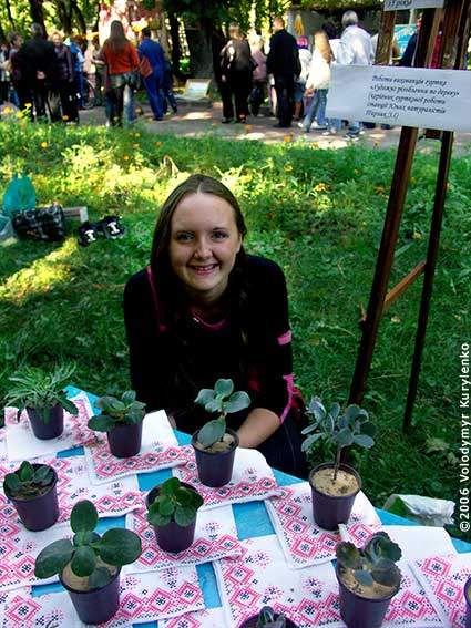 ���������, ������� �������, ������. ������ � ����� ���� �� �����, �� ��������� ���� �����