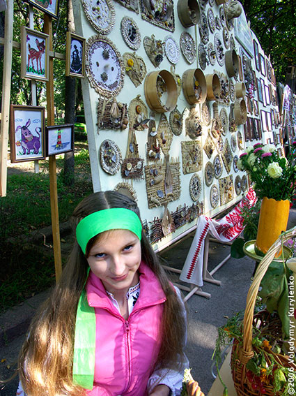 ���������, ������� �������, ������. ������ � ����� ���� �� �����, �� ��������� ���� �����