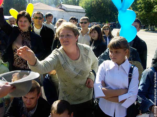 ���������, ������� �������, ������. ������ � ����� ���� �� �����, �� ��������� ���� �����