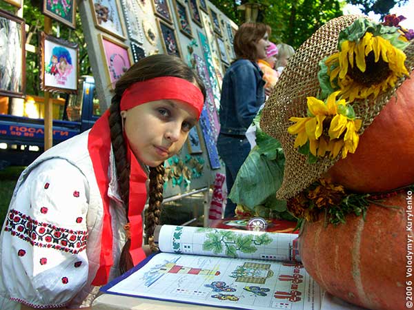 ���������, ������� �������, ������. ������ � ����� ���� �� �����, �� ��������� ���� �����