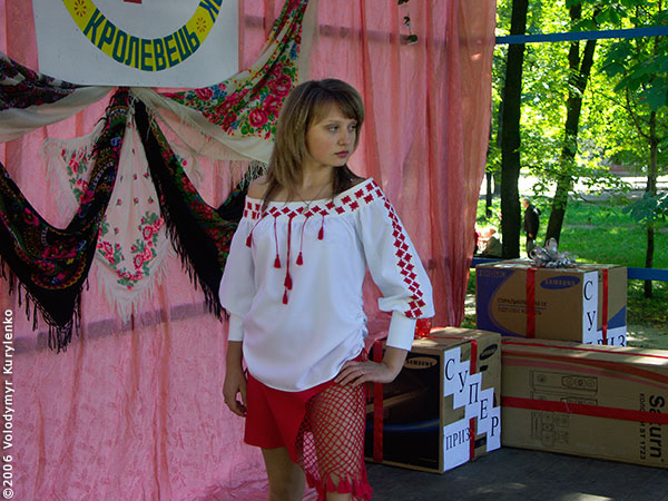 ���������, ������� �������, ������. ������ � ����� ���� �� �����, �� ��������� ���� �����