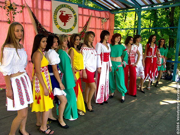 ���������, ������� �������, ������. ������ � ����� ���� �� �����, �� ��������� ���� �����