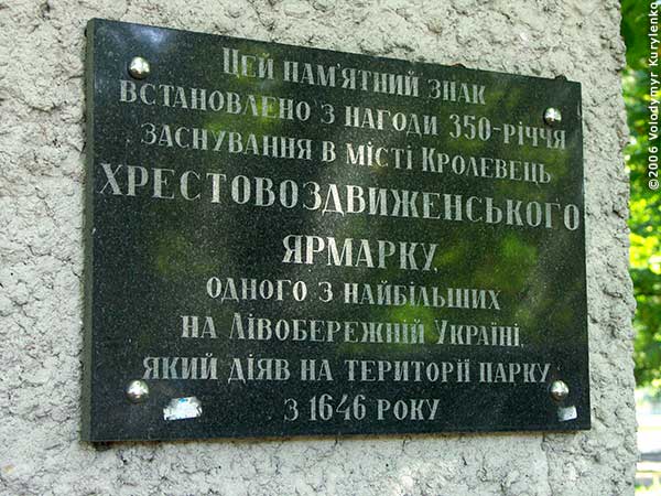 ���������, ������� �������, ������. ������ � ����� ���� �� �����, �� ��������� ���� �����