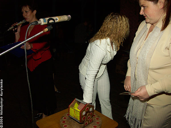 ���������, ������� �������, ������. ������ � ����� ���� �� �����, �� ��������� ���� �����