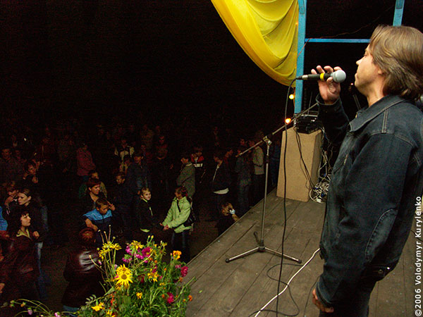 ���������, ������� �������, ������. ������ � ����� ���� �� �����, �� ��������� ���� �����