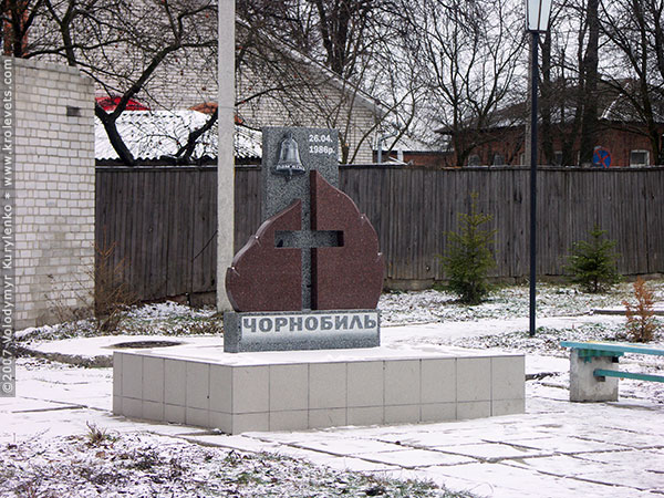 ���������, ������� �������, ������. ������ � ����� ���� �� �����, �� ��������� ���� �����